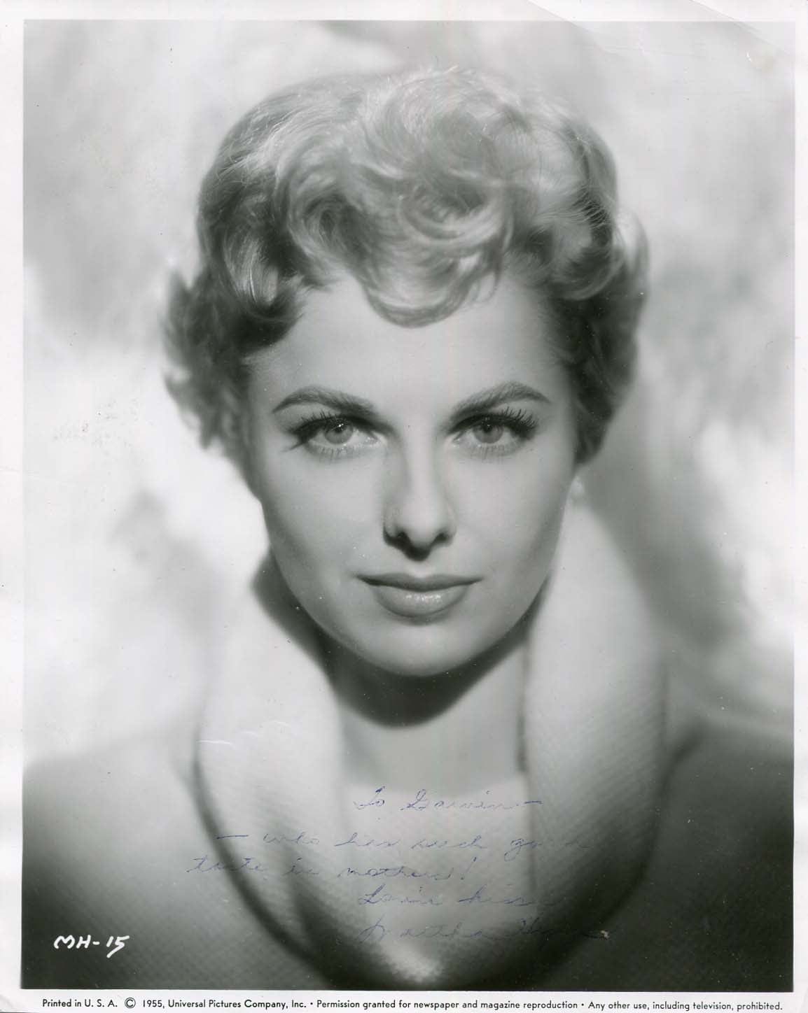 Martha Hyer Autograph Autogramm | ID 7602505744533