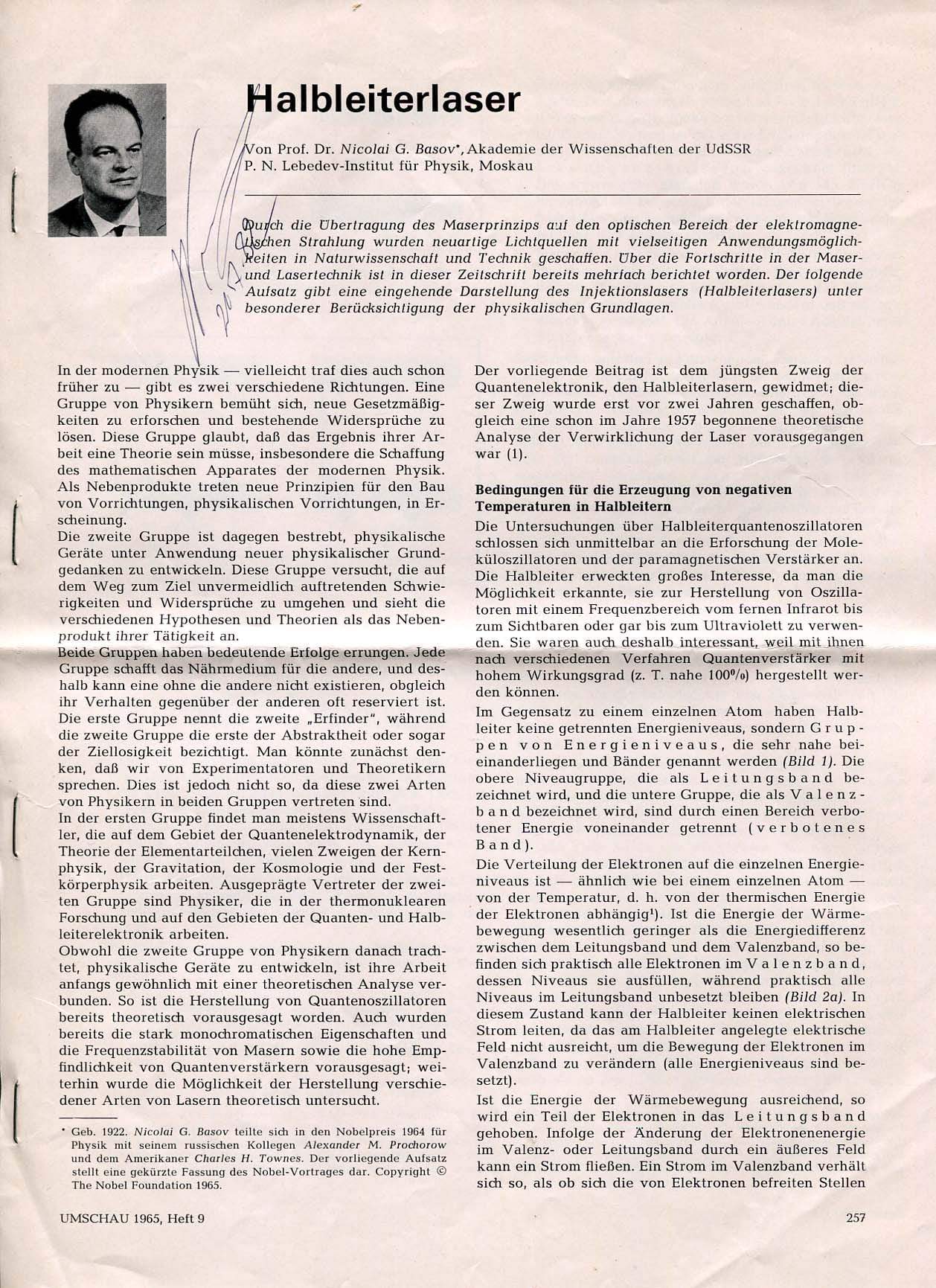 Basov, Nikolay G. autograph