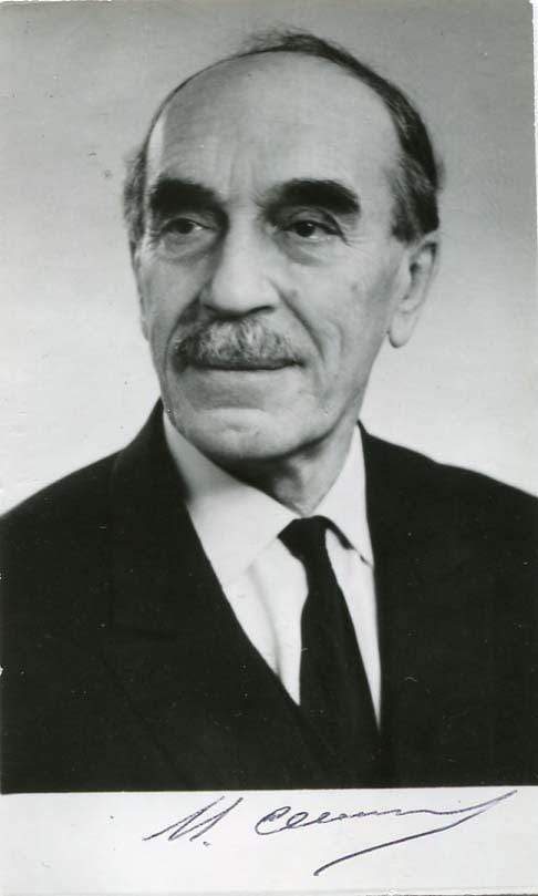 Nikolay Nikolayevich Semyonov Autograph Autogramm | ID 6924167446677