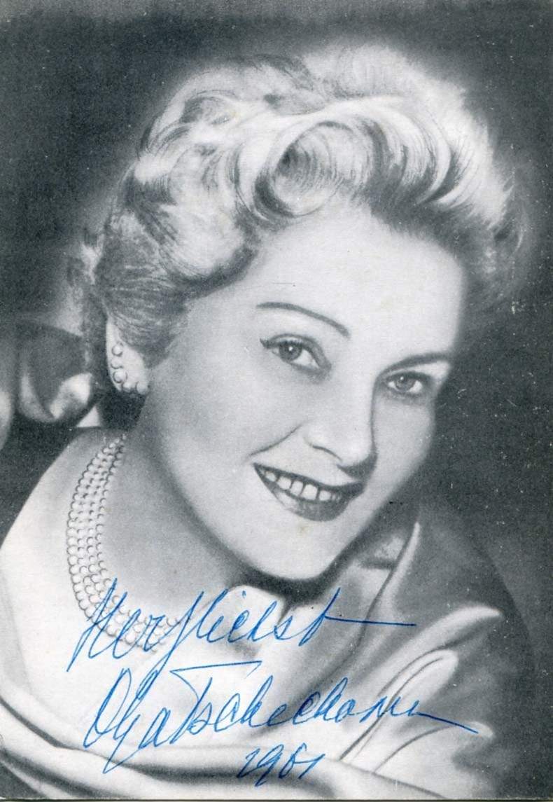 Olga Autograph Signature Card
