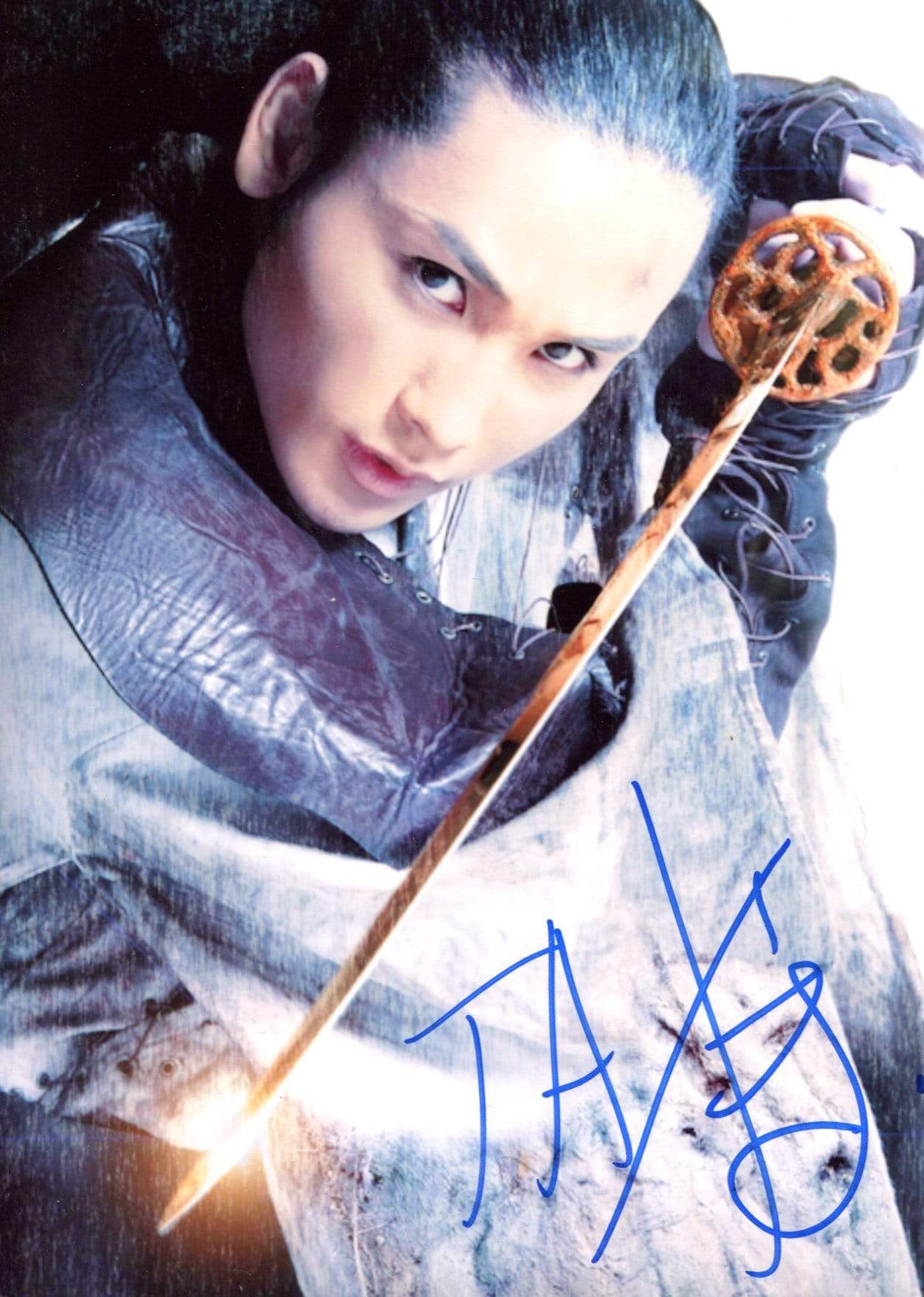 Sakaguchi, Tak autograph