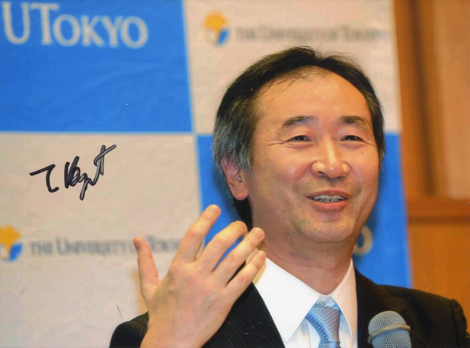 Kajita, Takaaki autograph