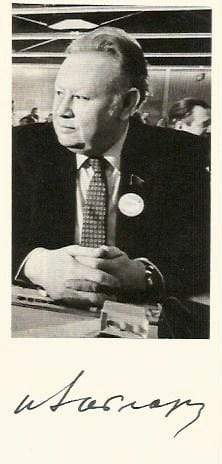 Zagladin, Vadim autograph