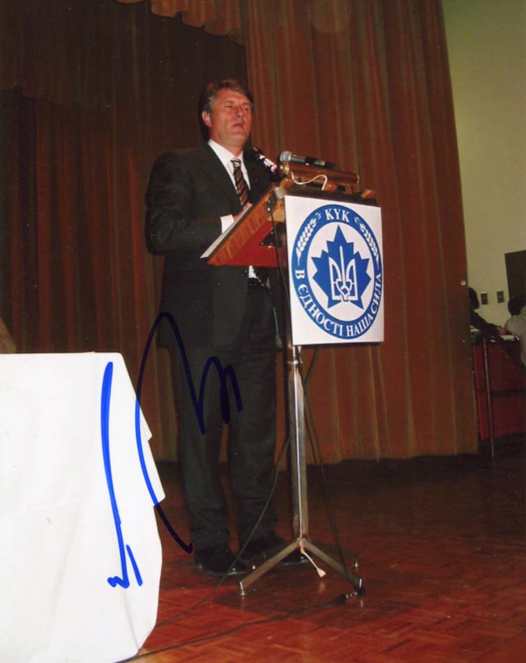 Viktor Andriyovych Yushchenko Autograph Autogramm | ID 7480899010709