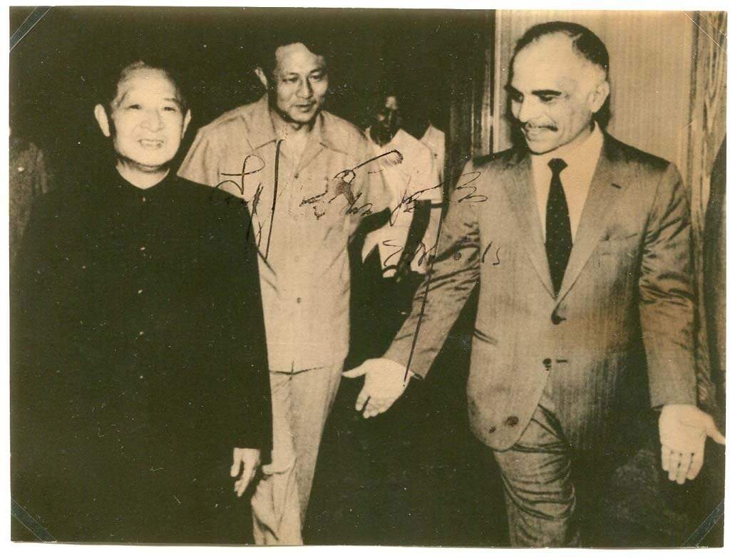 Yaobang Hu Autograph Autogramm | ID 7000349769877