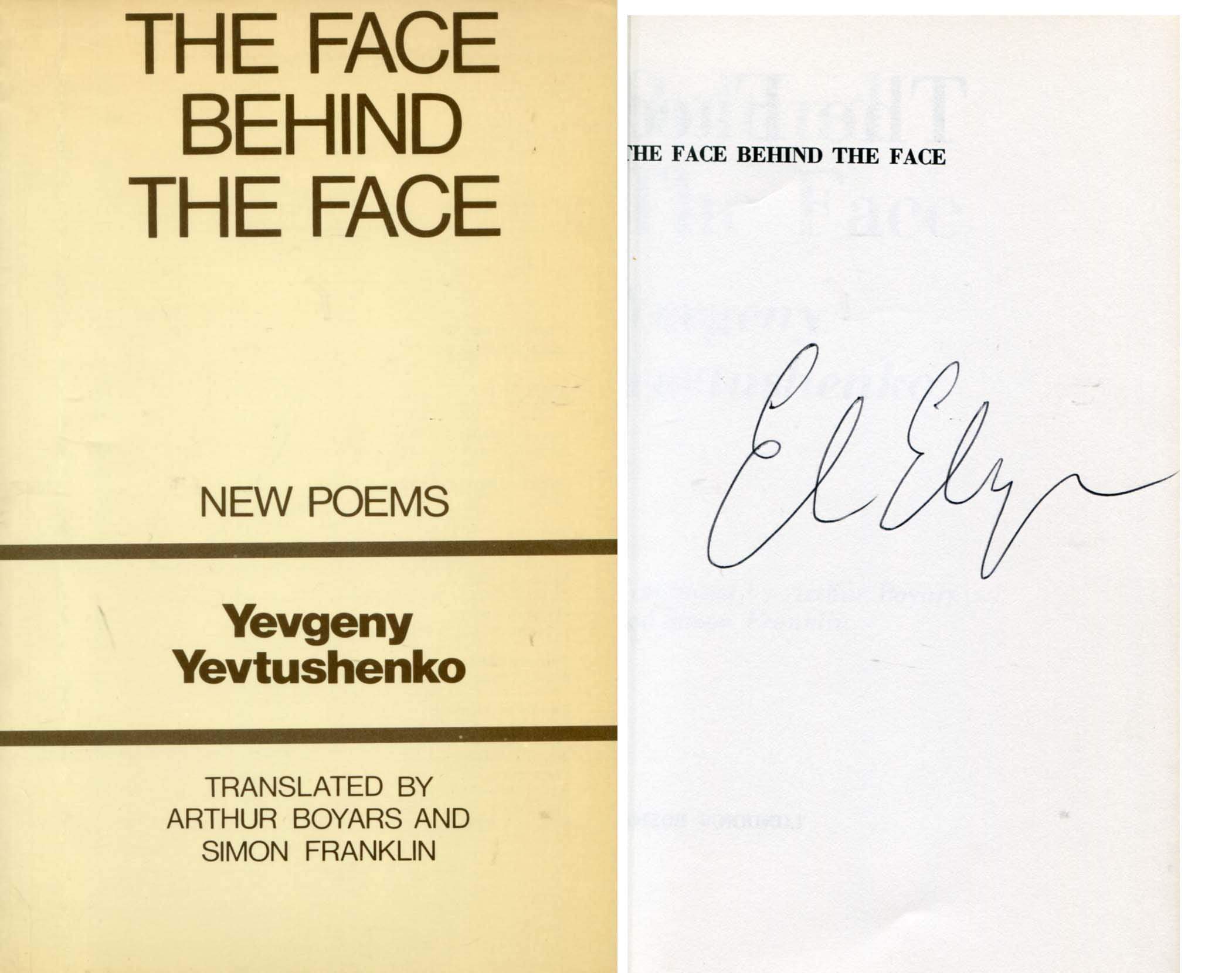 Yevtushenko, Yevgeny autograph