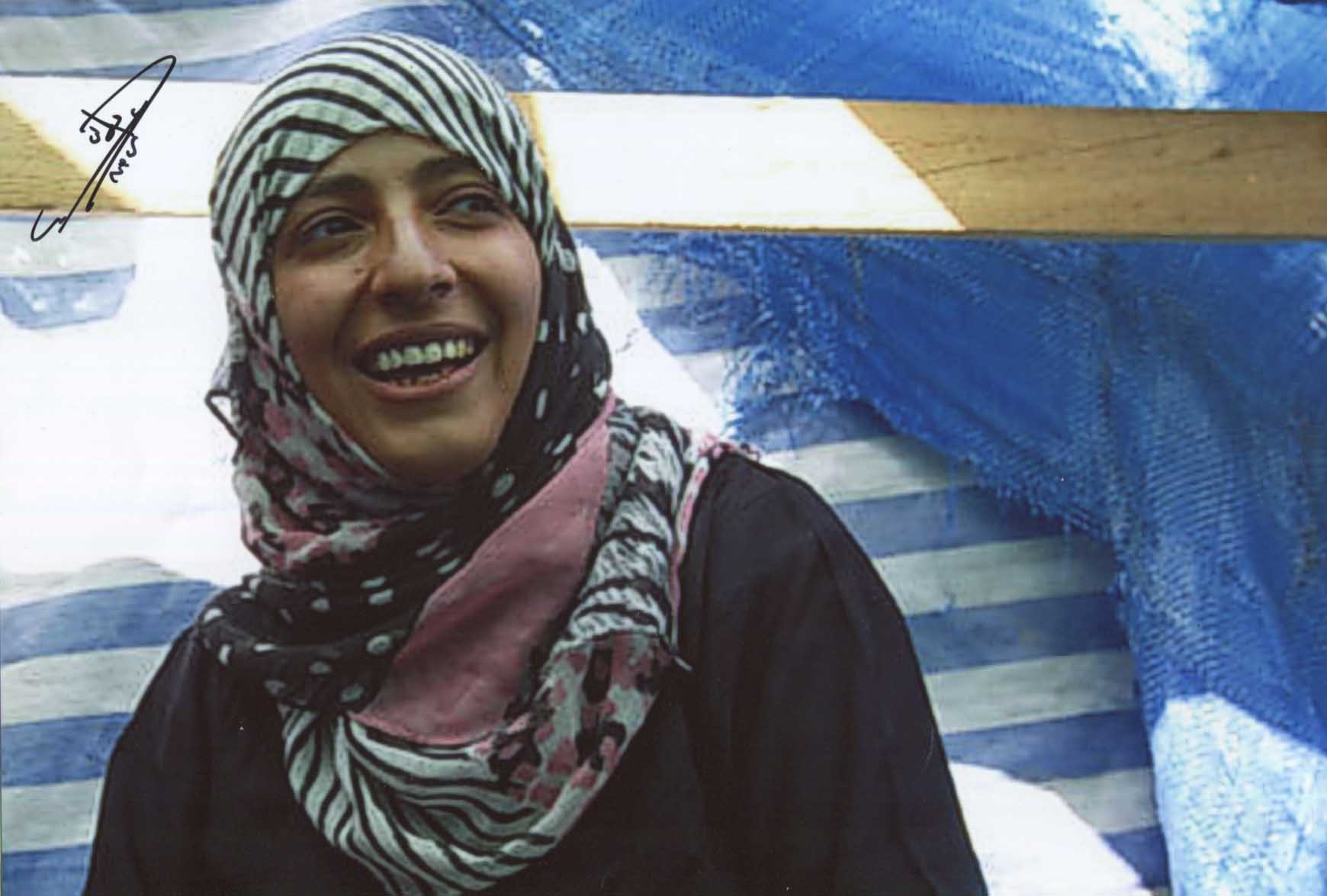 Tawakkol Karman Autograph Autogramm | ID 15421322330493
