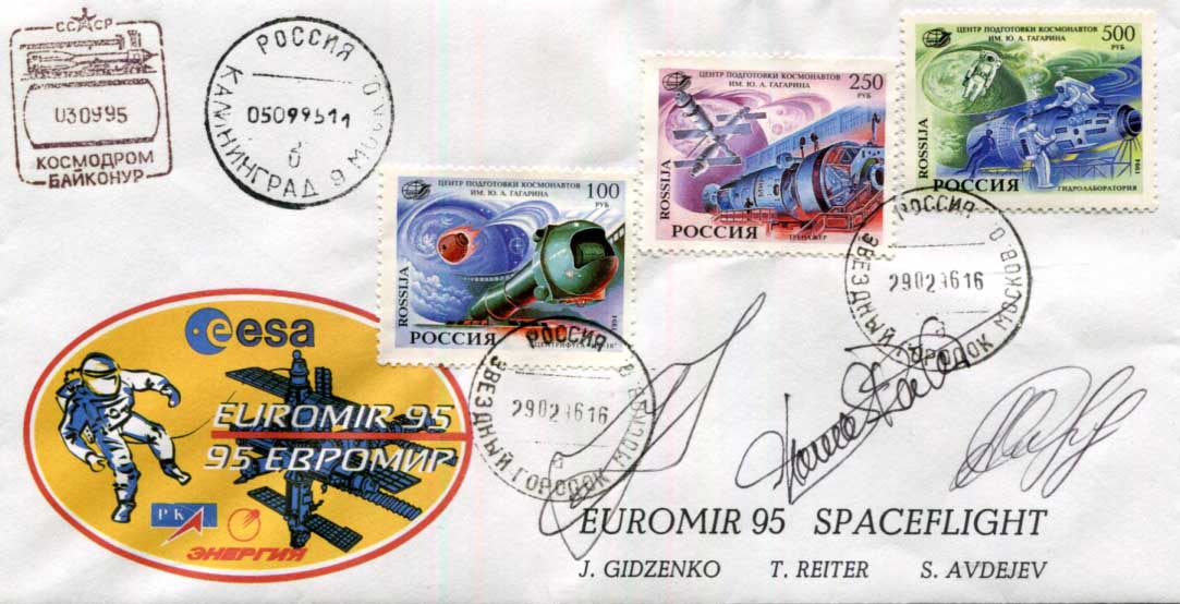 Thomas Reiter & Russian Cosmonauts (`Euromir 95`) Autographs