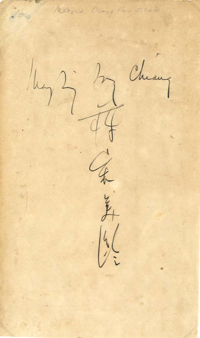 Chiang Kai-Shek & Madame Chiang Kai-Shek Autogramme