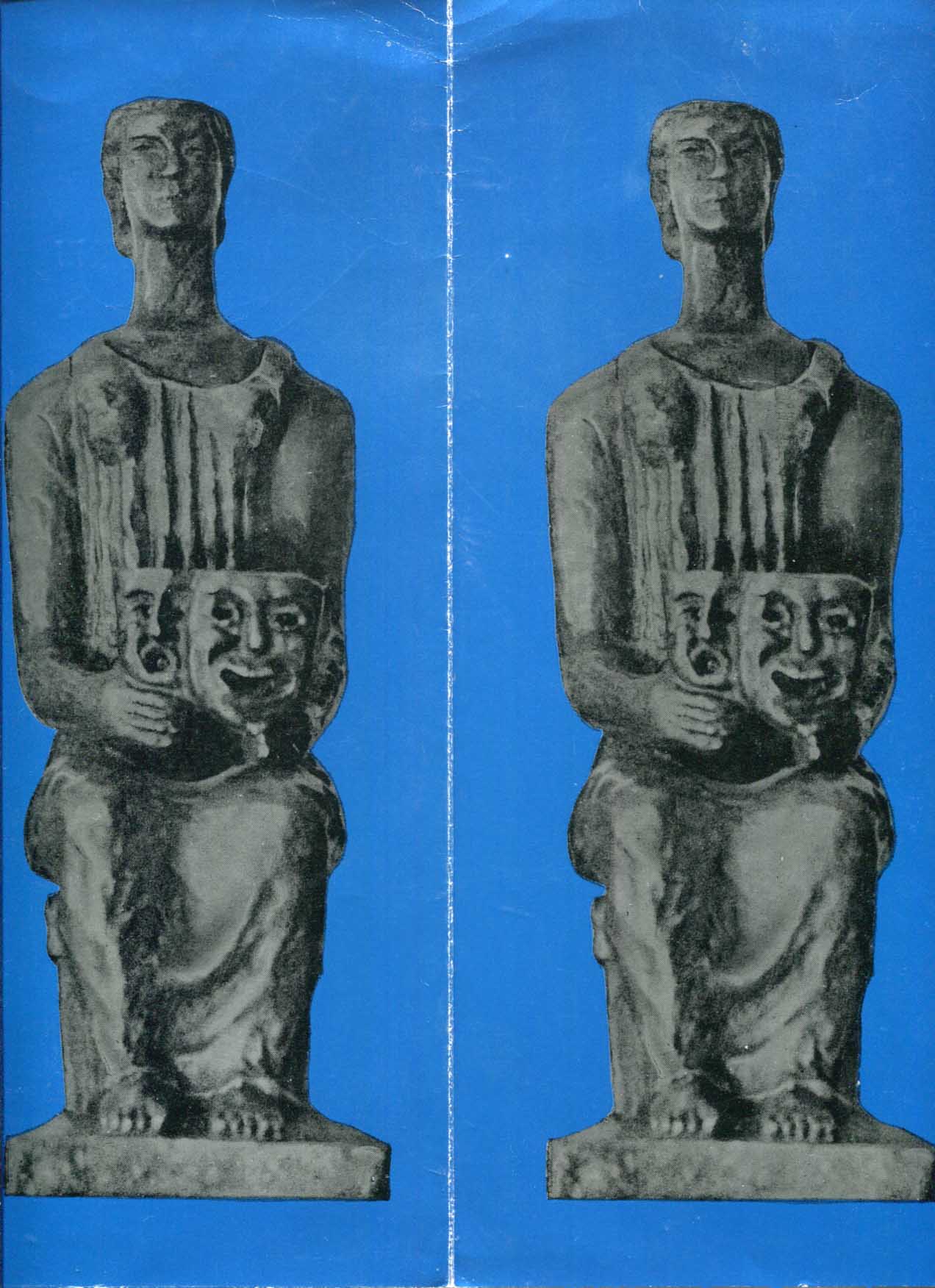 Yul Brynner Autograph