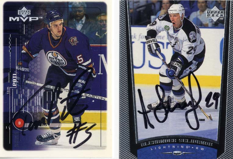 Gil Perreault &amp; others Autograph Autogramm | ID 15605291975037