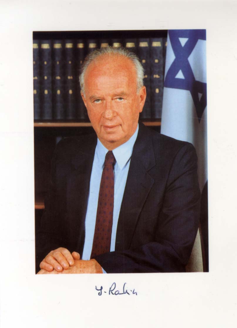 Yitzhak Rabin Autograph Autogramm | ID 15717046714749