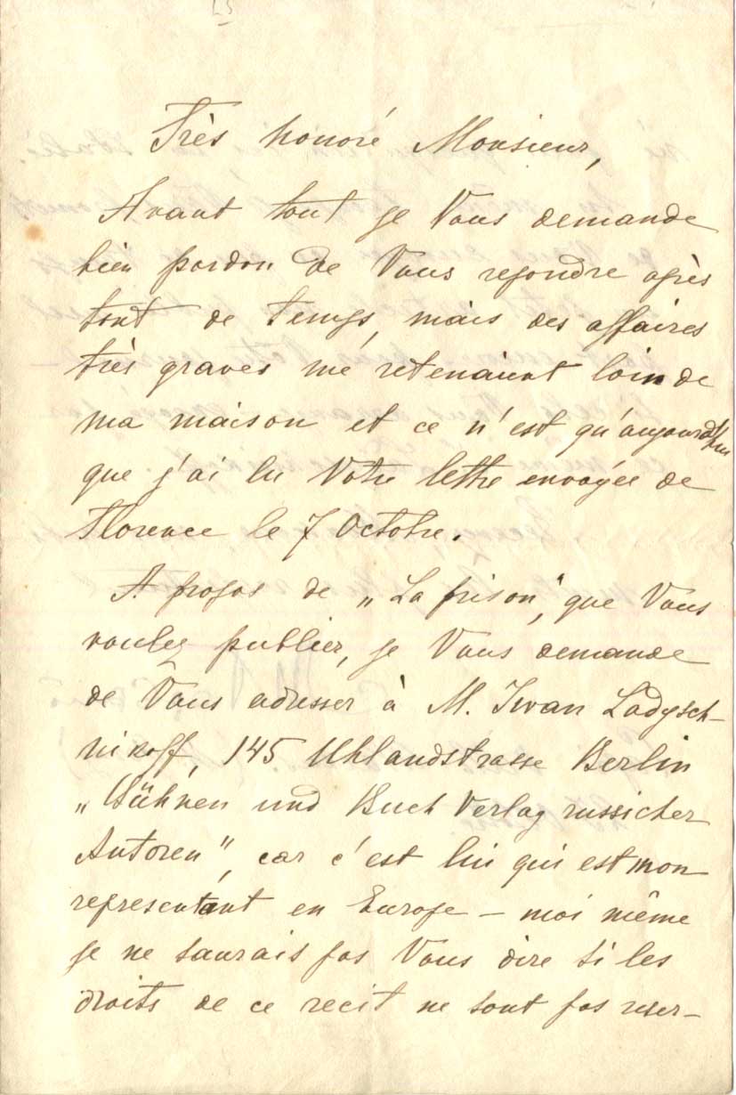 Maxim Gorky Autograph