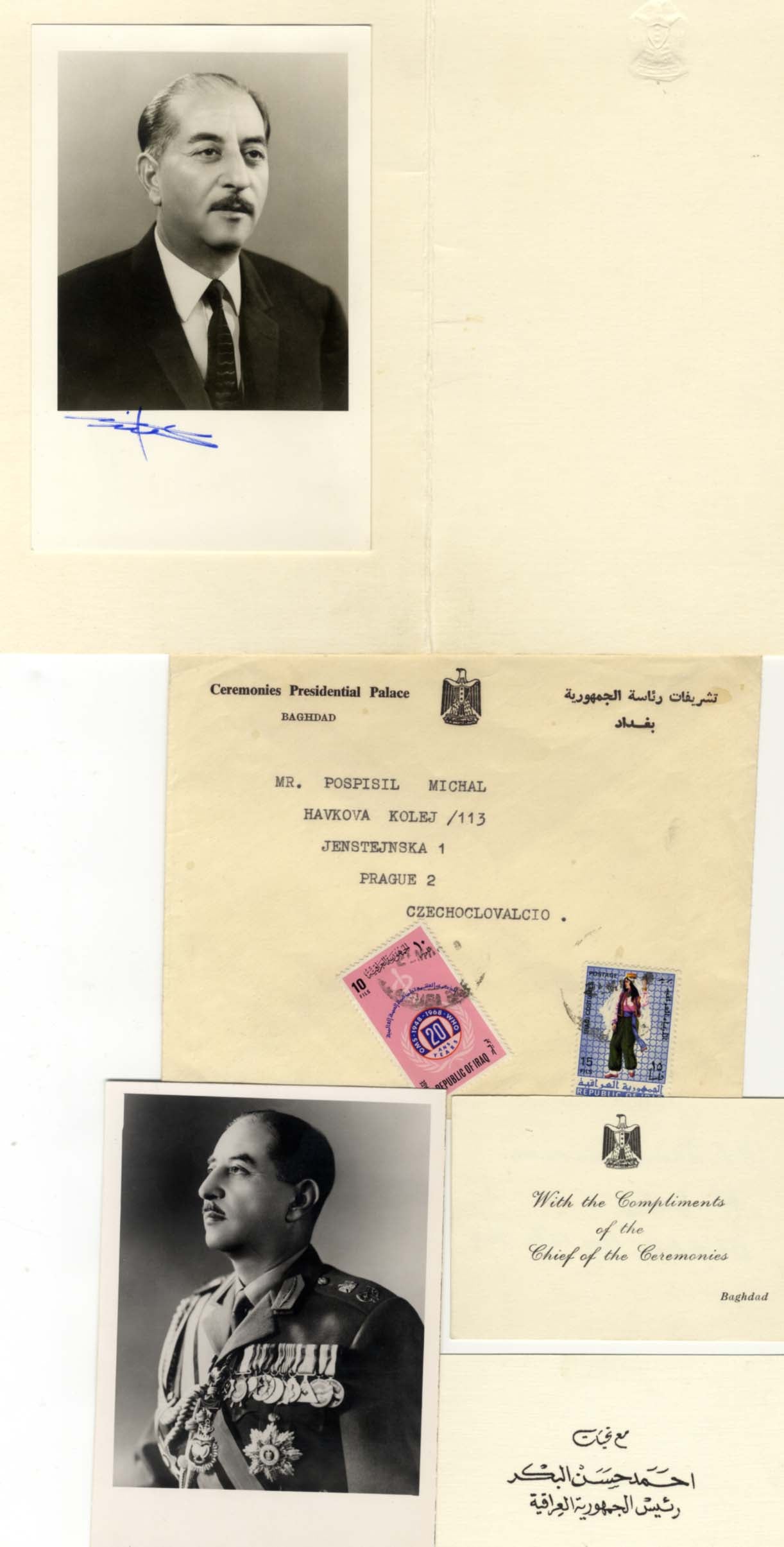 Ahmed Hassan al-Bakr Autograph