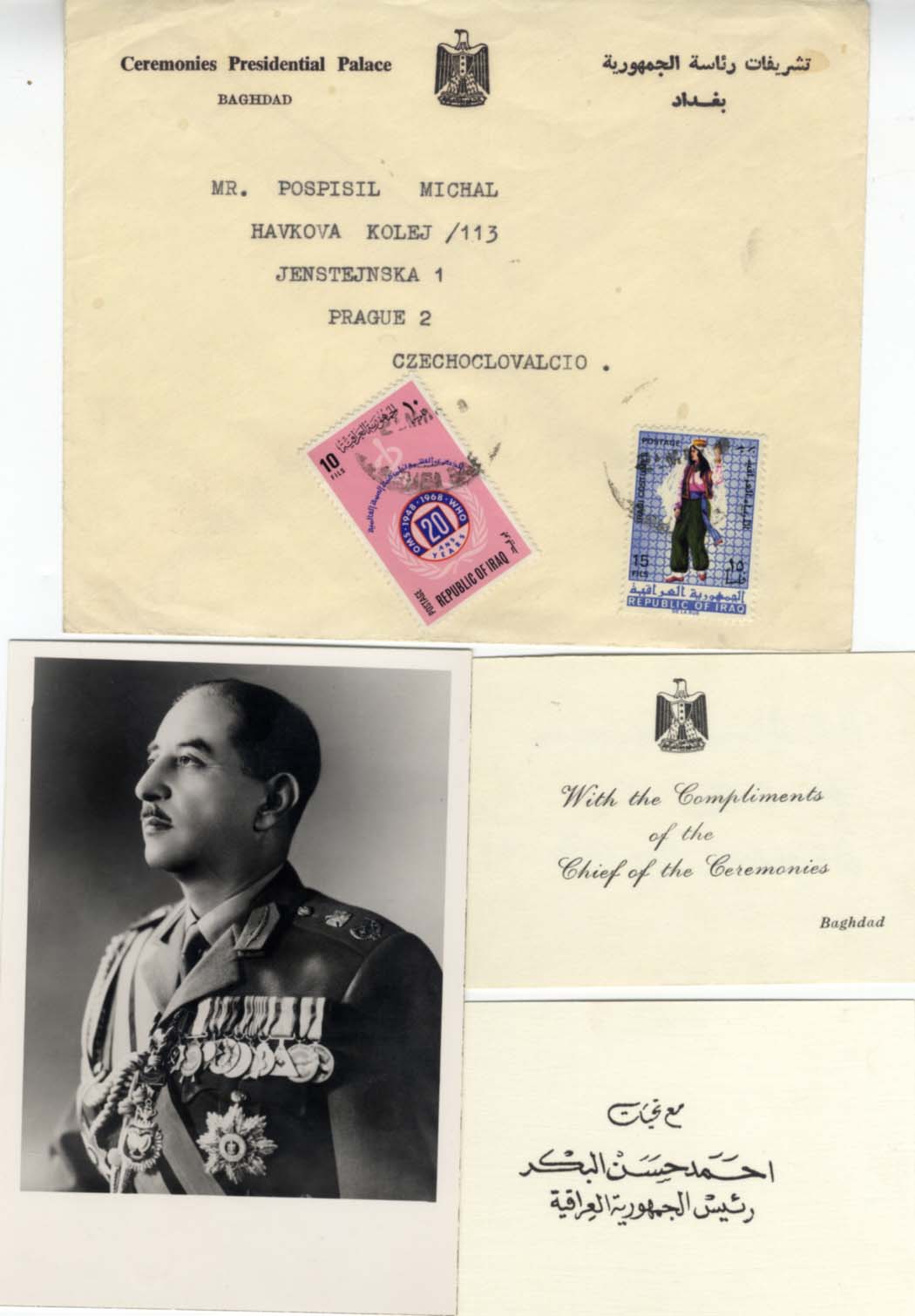 Ahmed Hassan al-Bakr Autograph