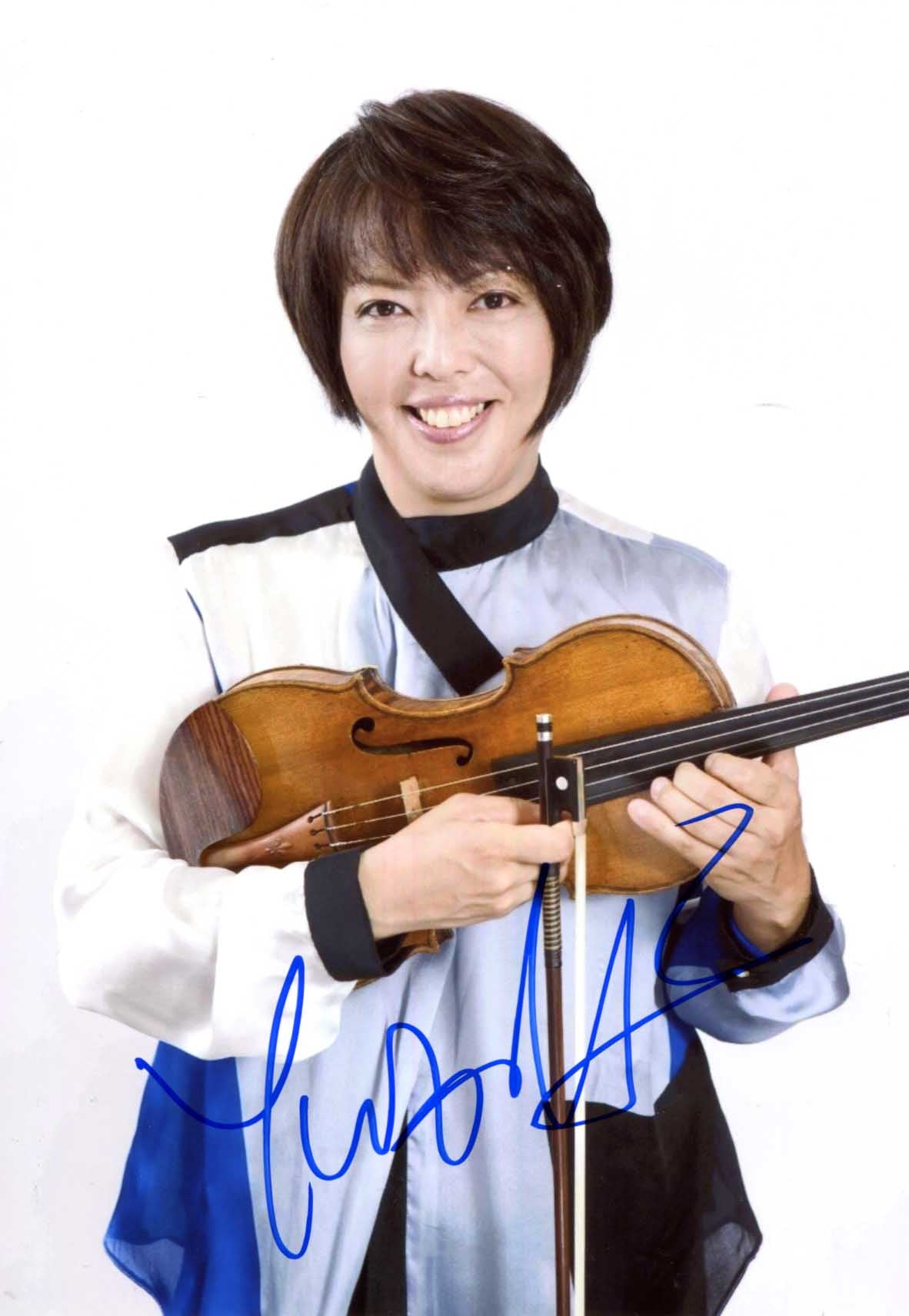 Yuzuko Horigome Autograph Autogramm | ID 15807840977277