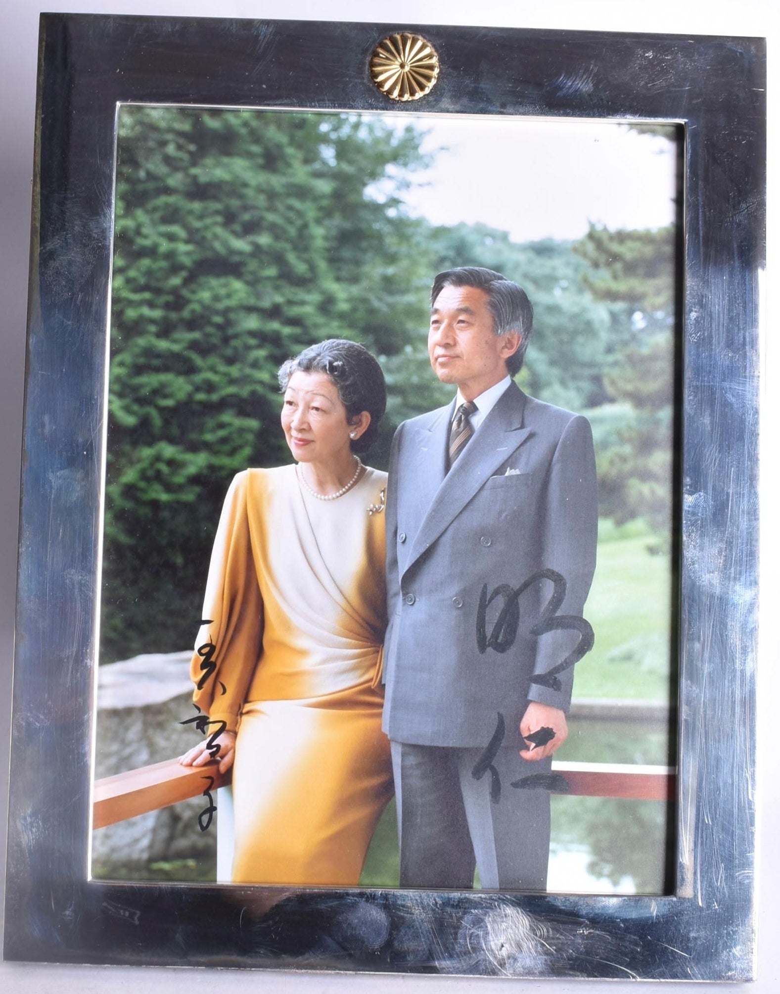 Emperor Akihito & Empress Michiko Autographs