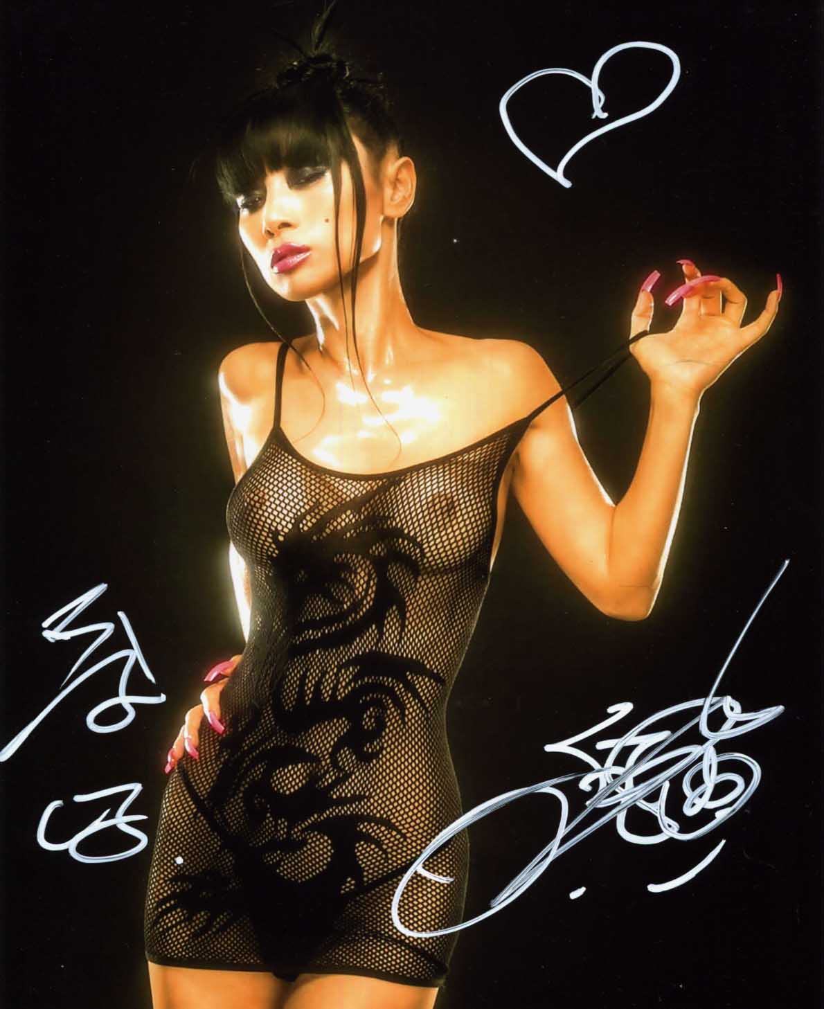 Bai Ling Autograph Autogramm | ID 15813383815549