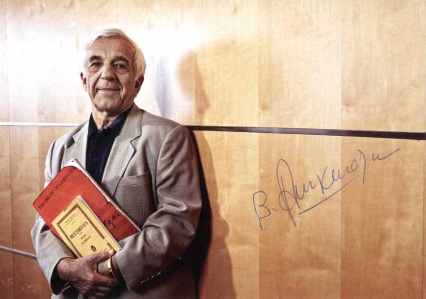 Vladimir Ashkenazy Autograph Autogramm | ID 15820776014205