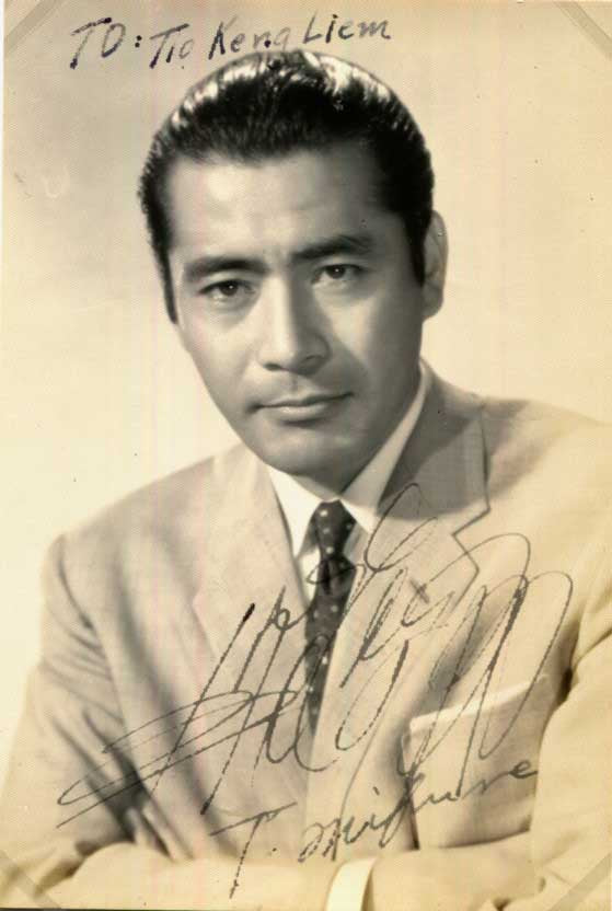 Toshiro Mifune Autograph