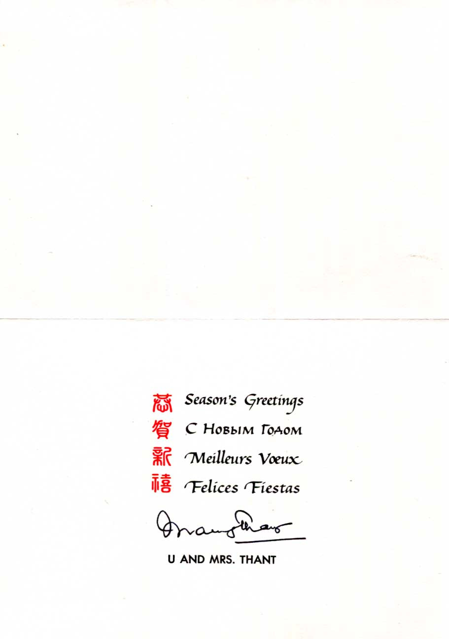 U Thant Autograph Autogramm | ID 15942257410429