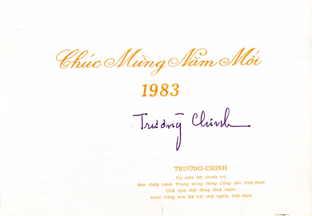 Truong Chinh Autograph