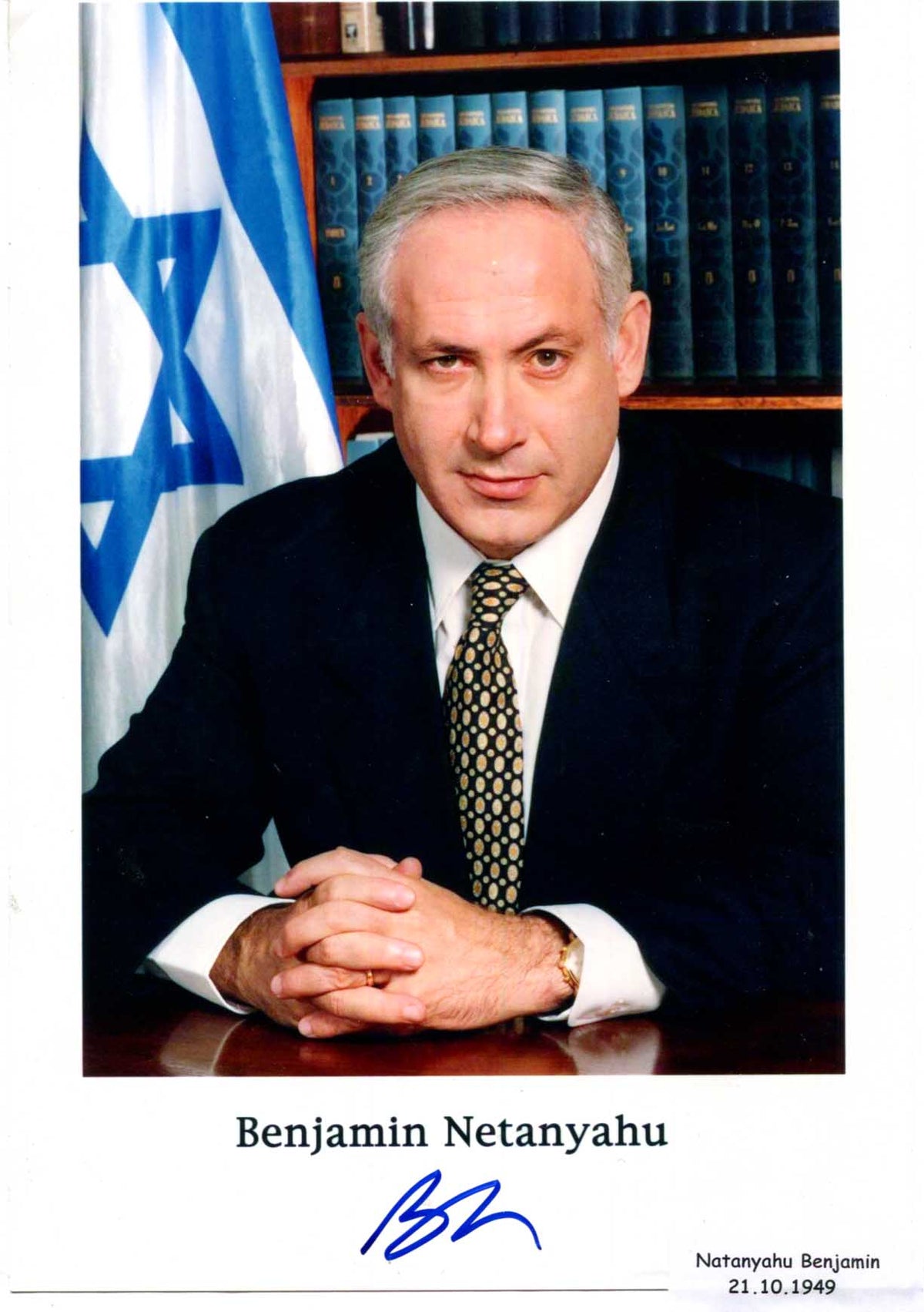 Benjamin Netanyahu Autograph Autogramm | ID 16072821801341