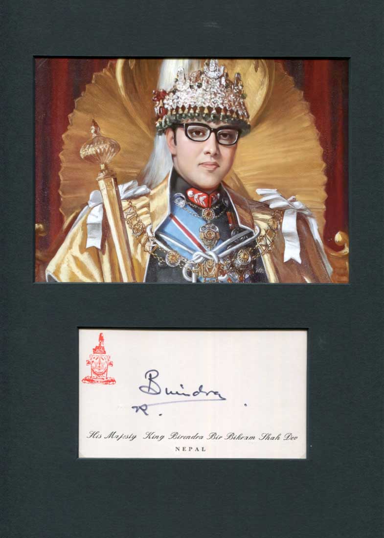  Birendra of Nepal Autograph Autogramm | ID 8445494919317