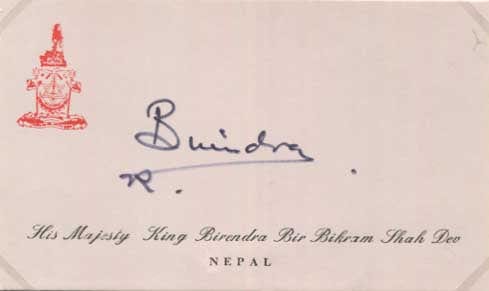  Birendra of Nepal Autograph Autogramm | ID 8445494919317