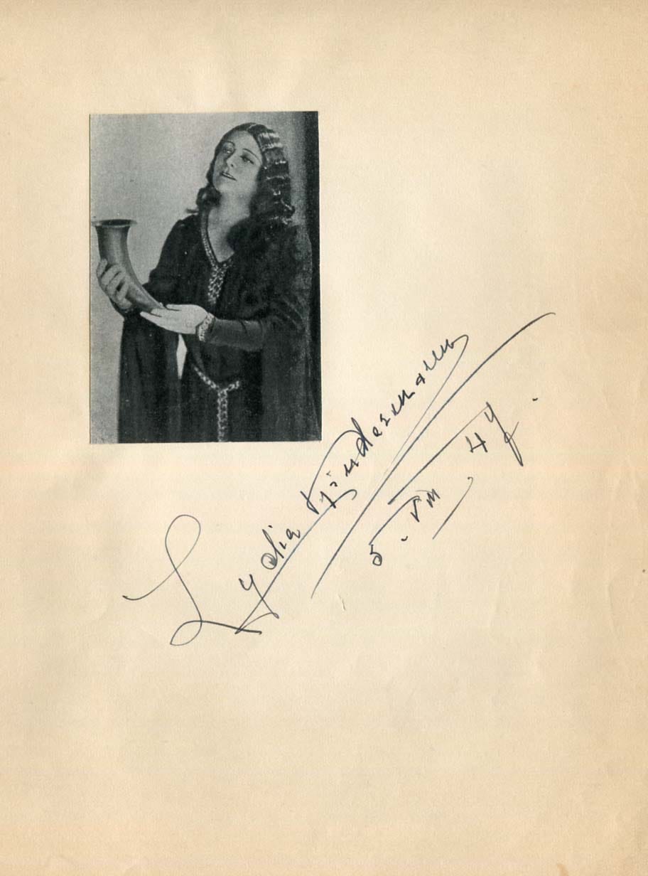 Delia &amp; Lydia &amp; Elsa Rigal &amp; Kindermann &amp; Cavelti Autograph Autogramm | ID 7943366541461