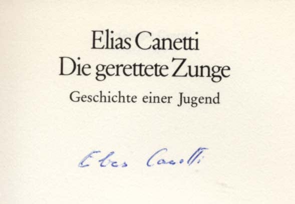 Elias Canetti Autograph Autogramm | ID 14939416625533