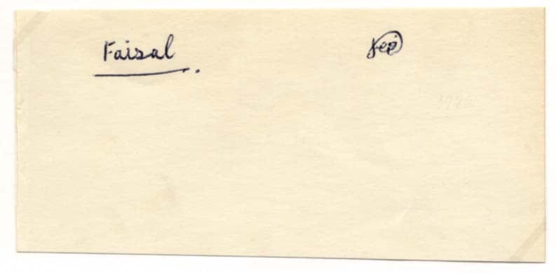  Faisal II Autograph Autogramm | ID 14926838333821