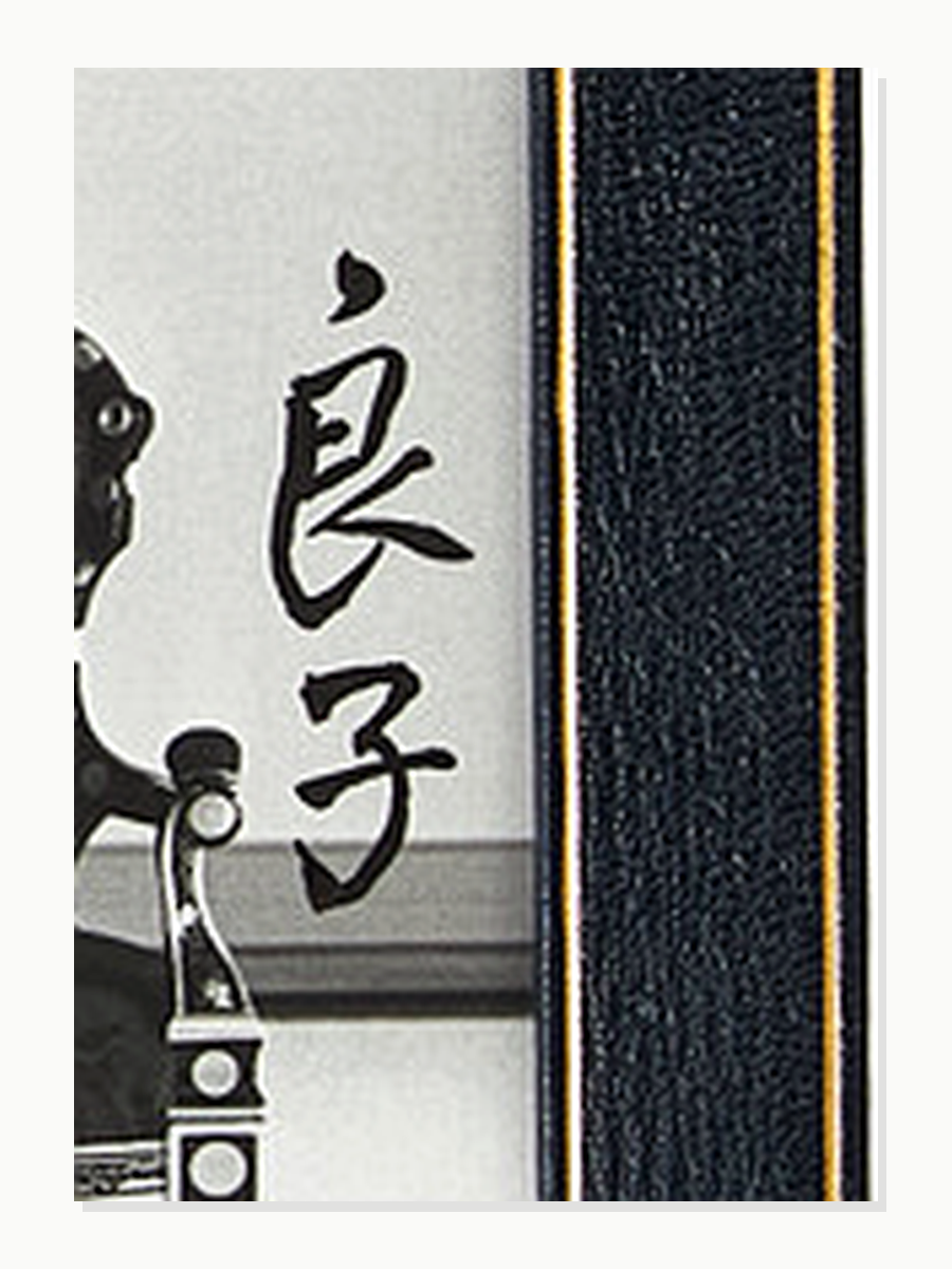 Emperor / Empress Hirohito / Kojun Autograph Autogramm | ID 15982984593789