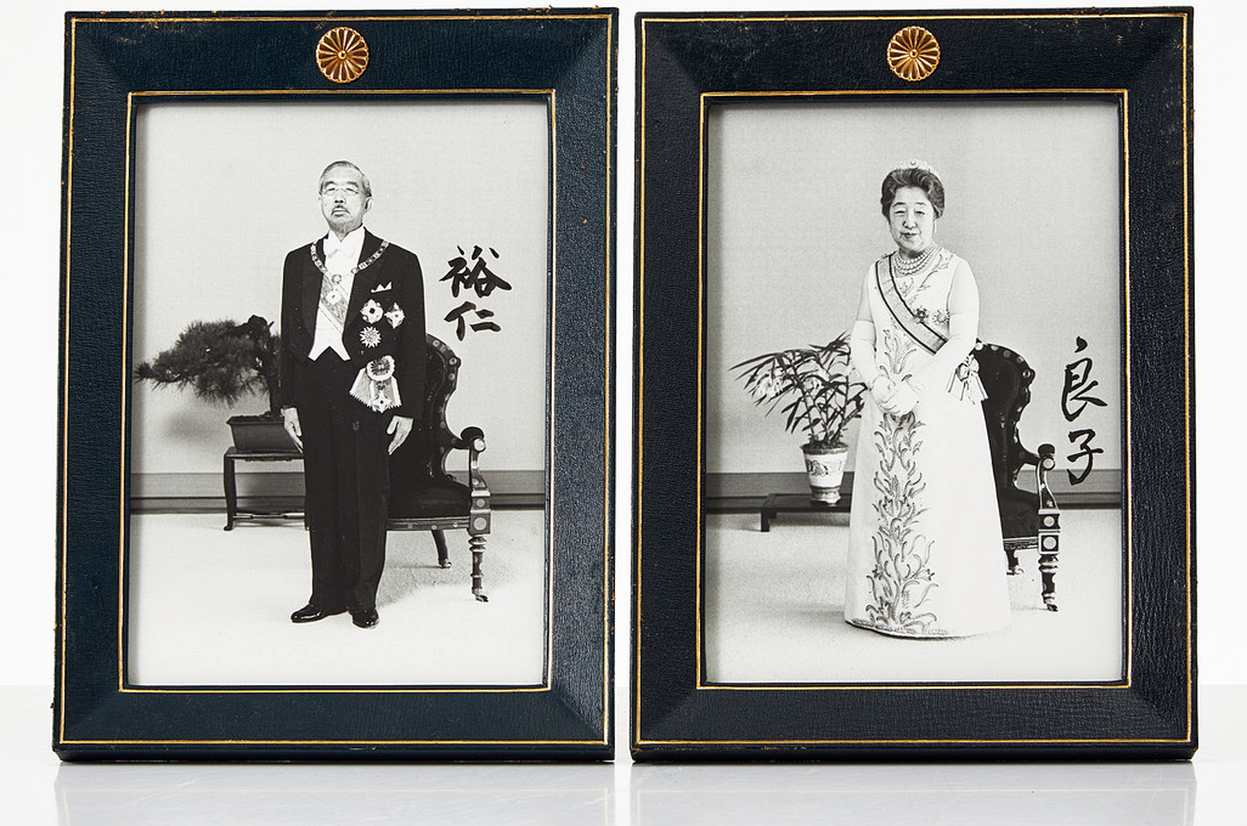 Emperor / Empress Hirohito / Kojun Autograph Autogramm | ID 15982984593789