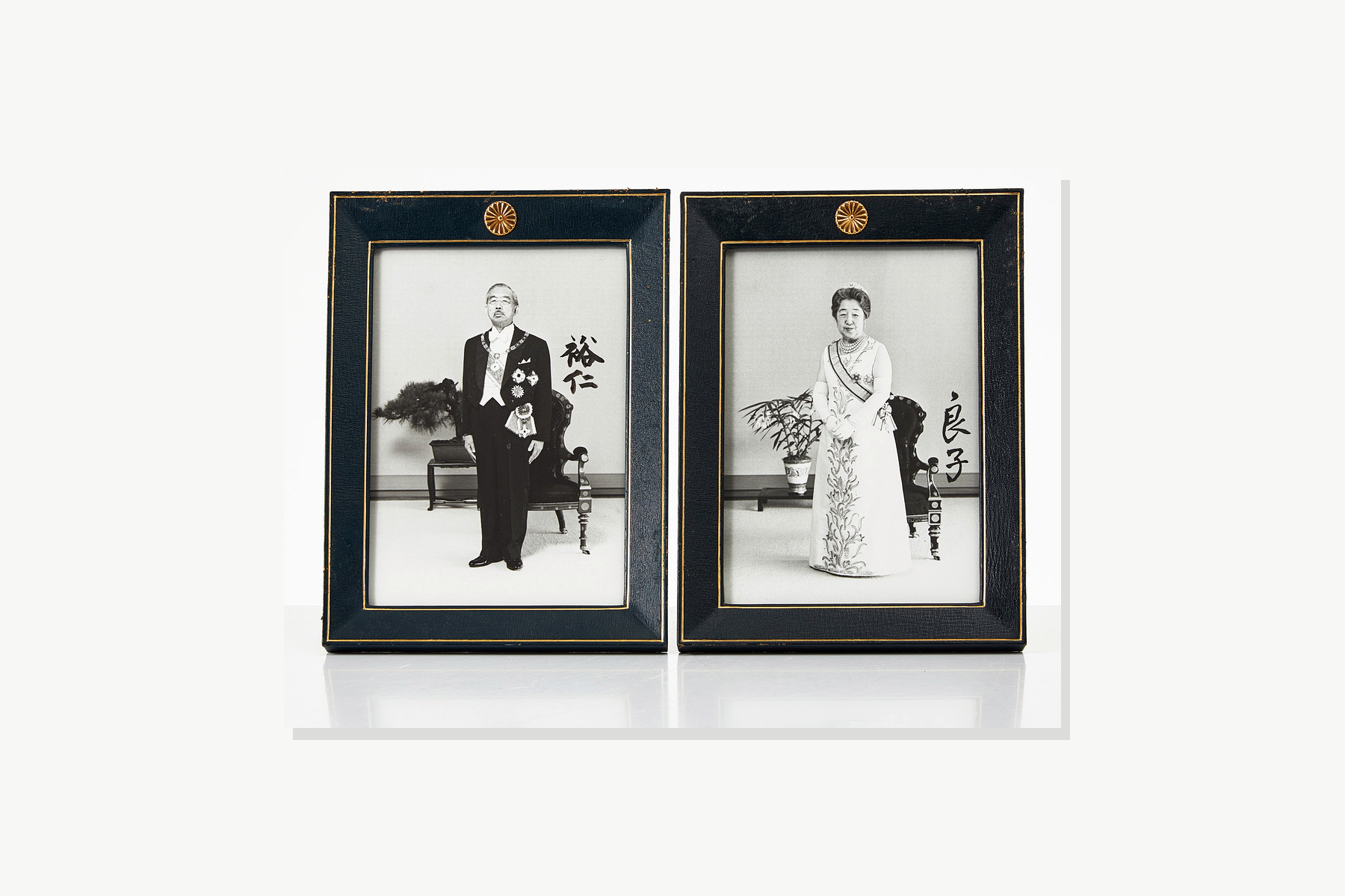 Emperor / Empress Hirohito / Kojun Autograph Autogramm | ID 15982984593789