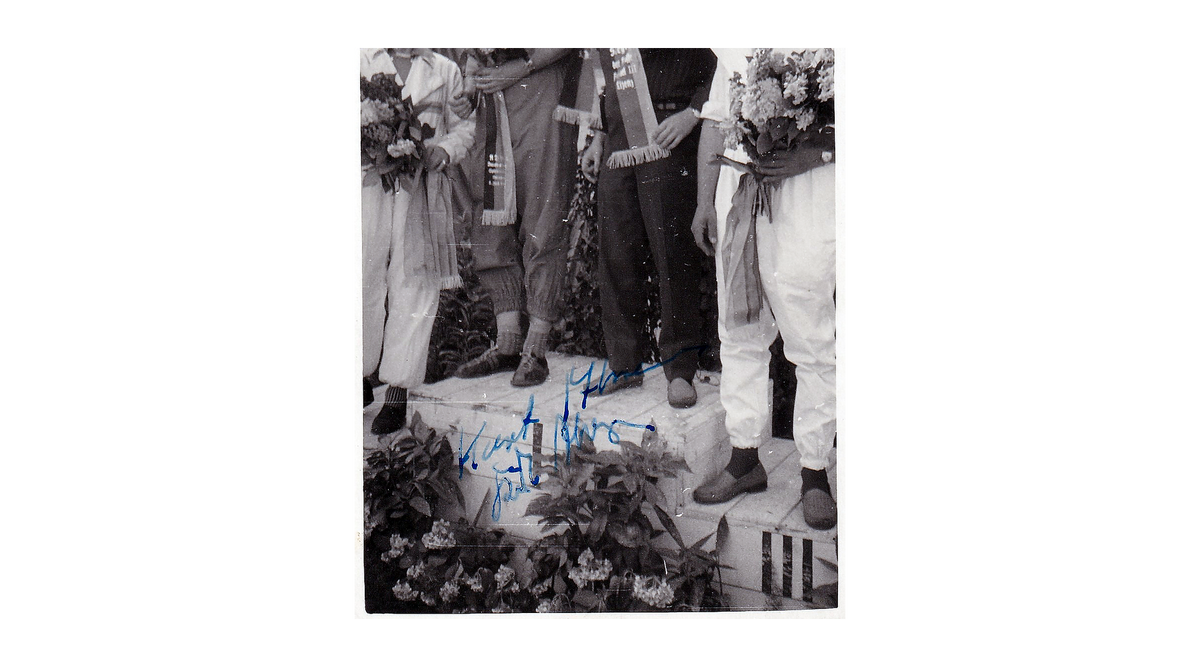 Kurt Ahrens Autograph Autogramm | ID 16070822494589