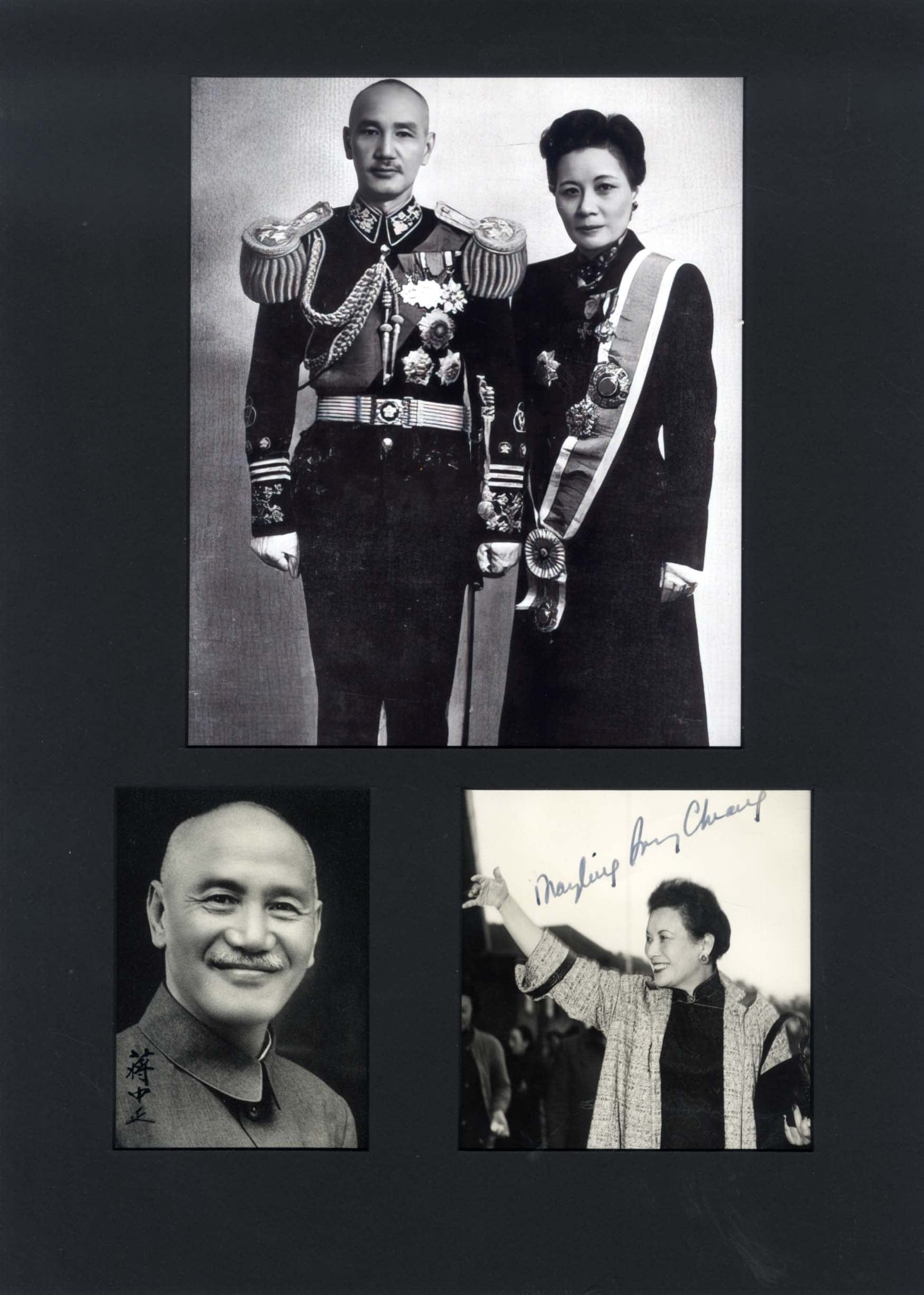 Kai-shek Chiang Autograph Autogramm | ID 8235447943317