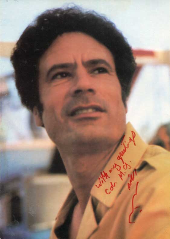 Muammar el Gaddafi Autograph Autogramm | ID 8445517922453