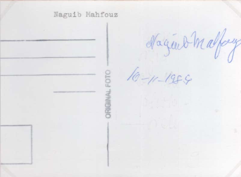 Naguib Mahfouz Autograph Autogramm | ID 8029785686165