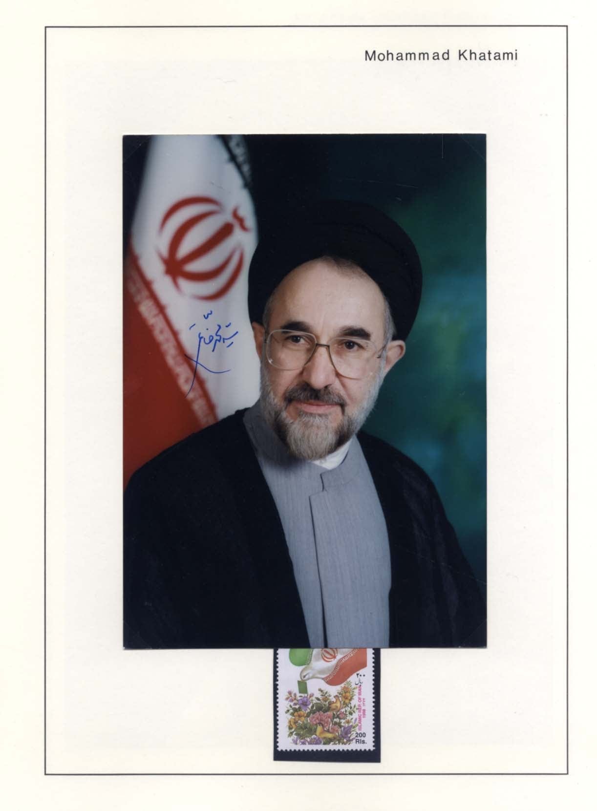  Rouhani &amp; Khatami &amp; Rafsanjani &amp; Khamenei &amp; Rajai &amp; Banisadr &amp; Bazargan Autograph Autogramm | ID 7944051425429
