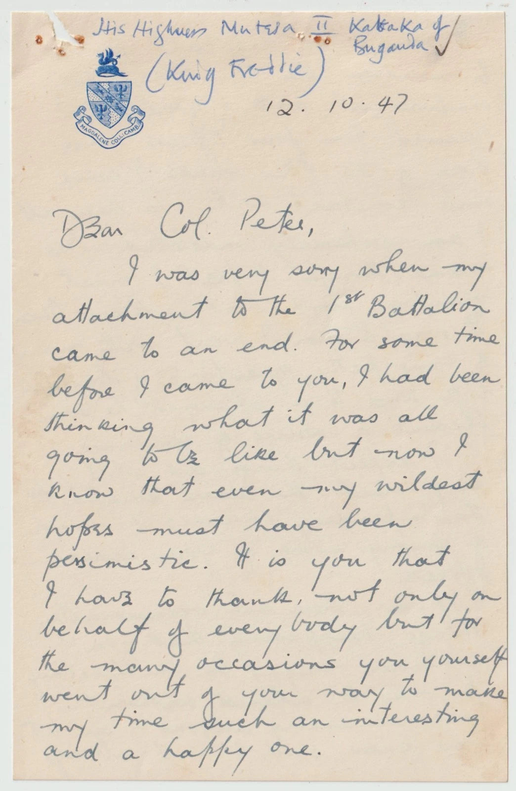 Mutesa II of Buganda Autograph Autogramm | ID 15717064180093