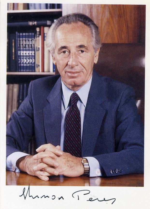 Shimon Peres Autograph Autogramm | ID 8610609365141