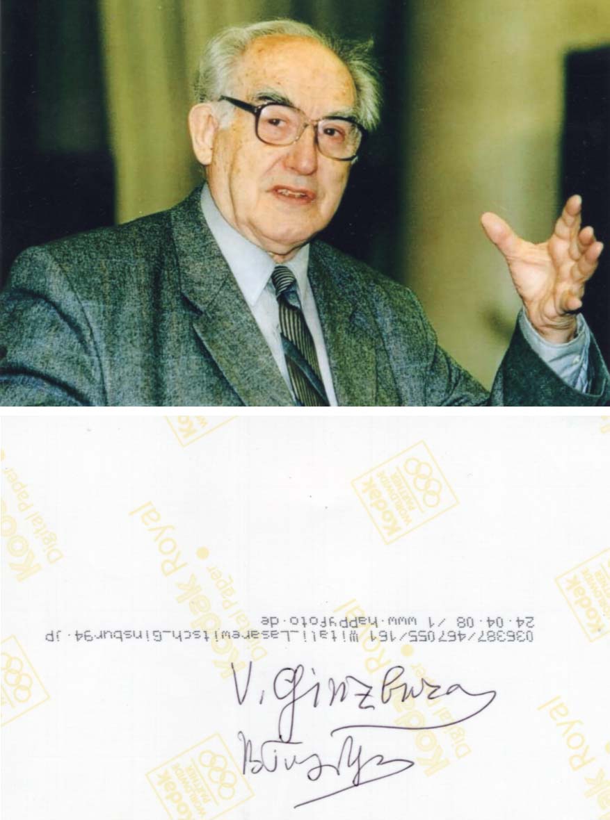 Vitaly Ginzburg Autograph Autogramm | ID 8073319252117