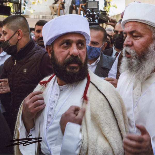 Sheikh Ilyas Sheikh Ilyas AO News