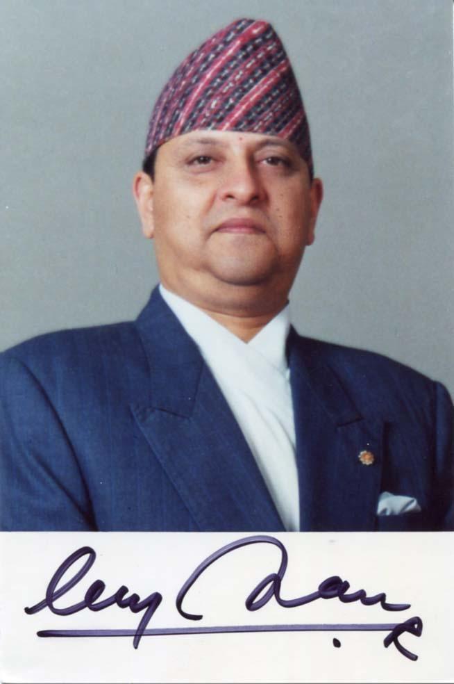 Gyanendra, Bir Bikram Shah Dev autograph