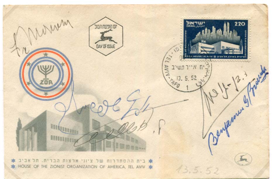 David Ben-Gurion Autograph Autogramm | ID 7767874961557