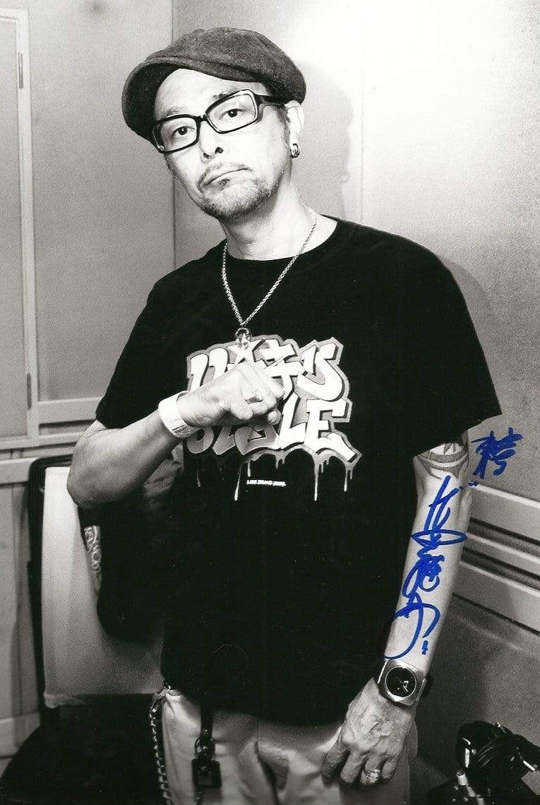 DJ Krush autograph