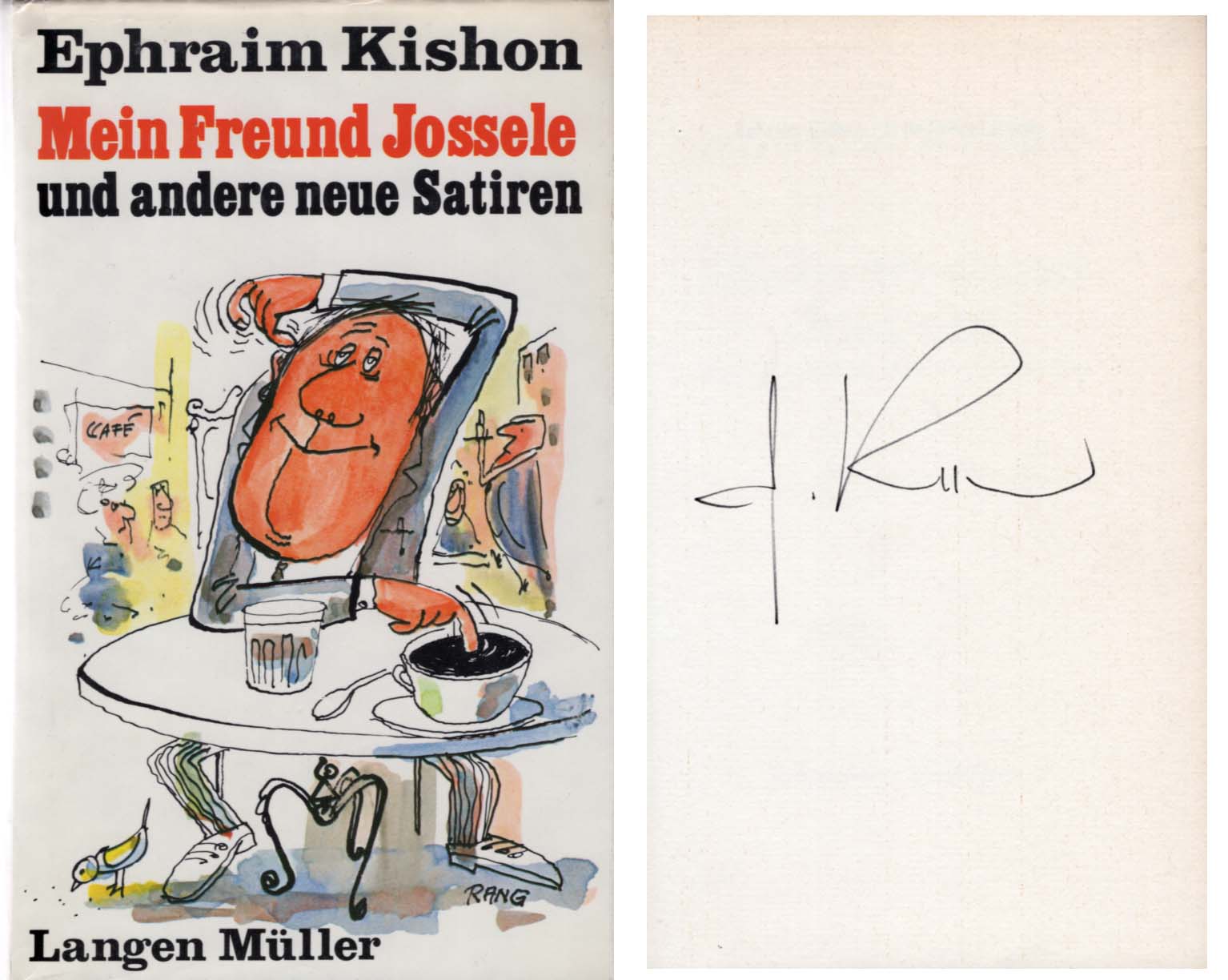 Ephraim Kishon Autograph Autogramm | ID 7839682134165