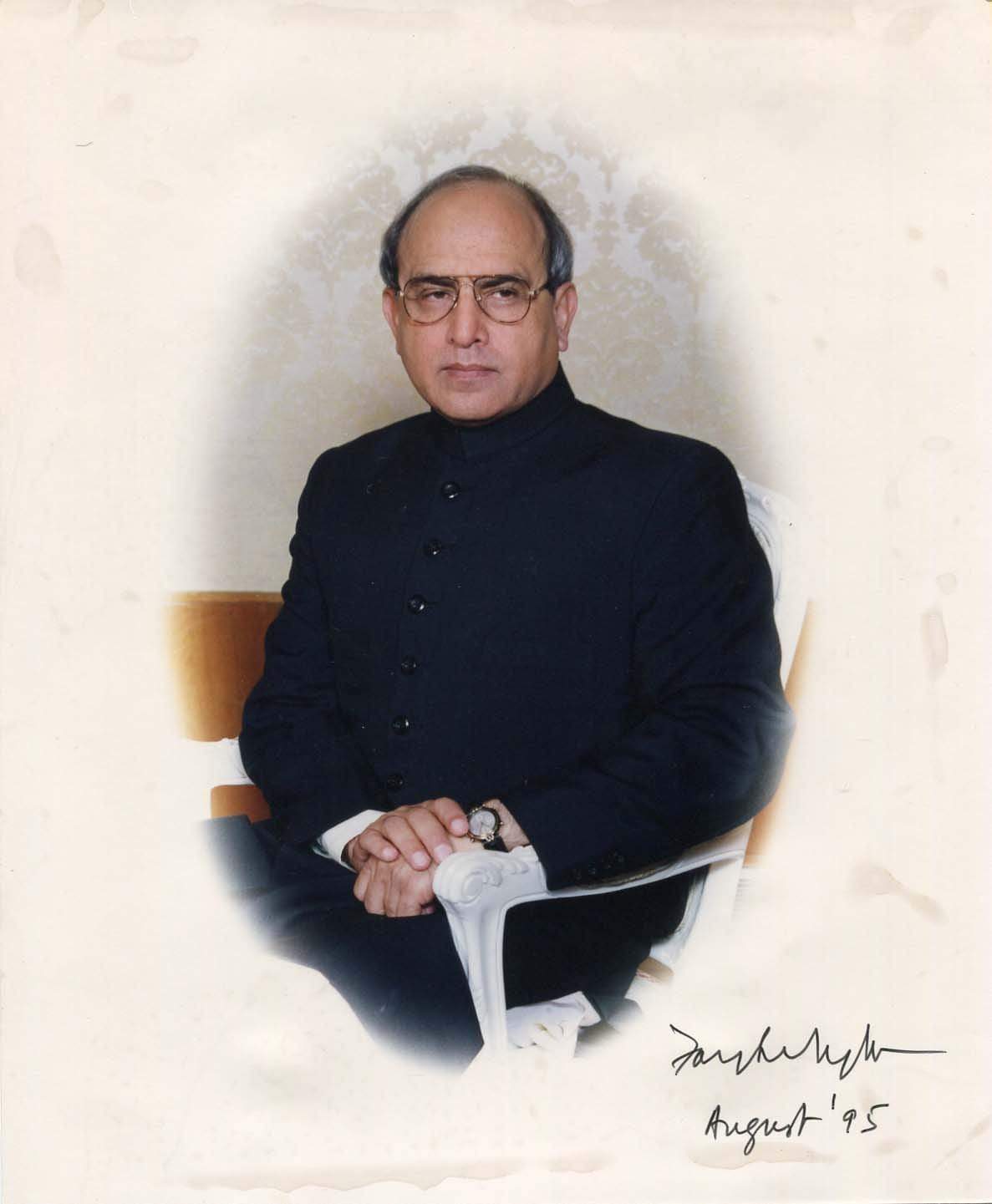 Farooq Ahmad Khan Leghari Autograph Autogramm | ID 6846354096277