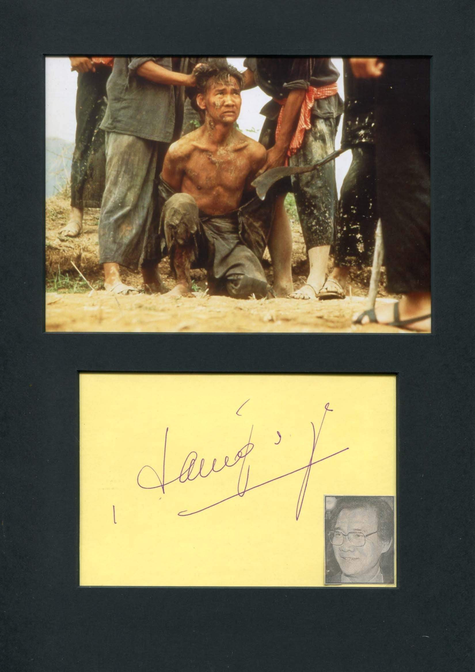 Ngor, Haing S. autograph